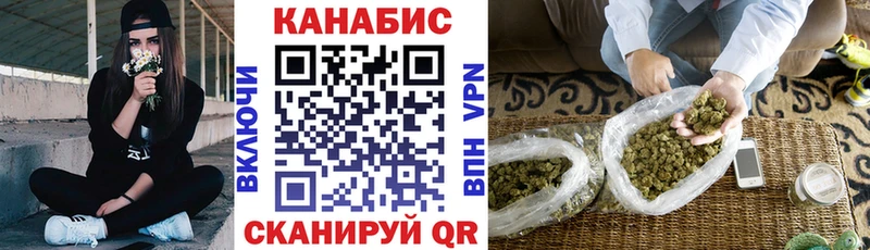 Купить наркотики цена Чистополь Конопля  Галлюциногенные грибы  Гашиш  гидра ссылки  КОКАИН  СК  МЕФ 