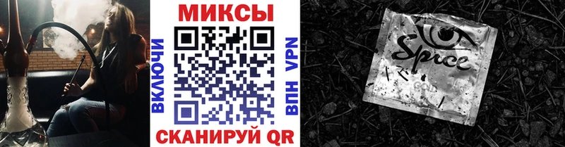 mega ссылки  Чистополь  БУТИРАТ BDO 
