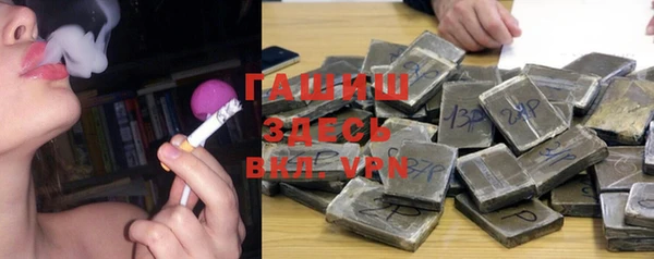 эйфоретик Белоозёрский