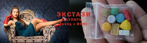 ALPHA-PVP Баксан