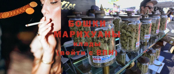 метадон Балахна