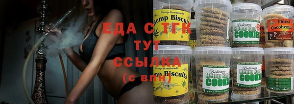 ALPHA-PVP Баксан