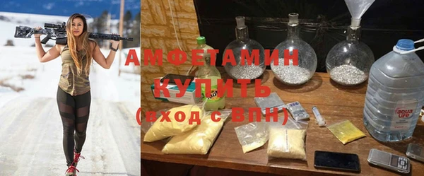 метадон Балахна